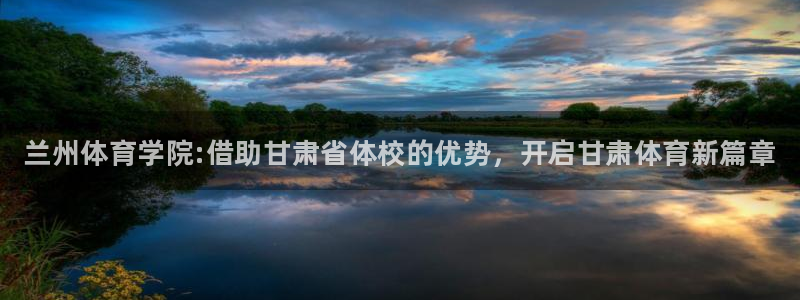3377体育官方正版app娱乐40996